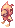 Piere